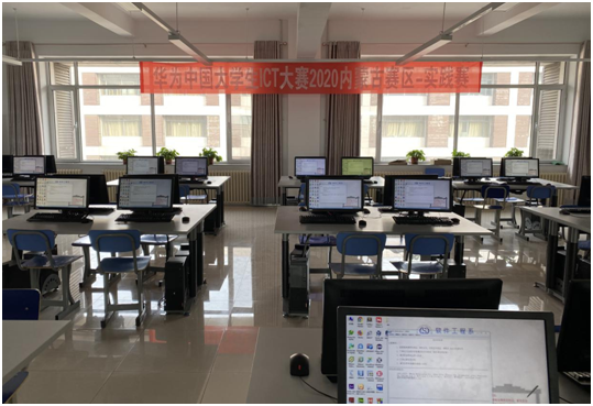 微信图片_20201130163153.png